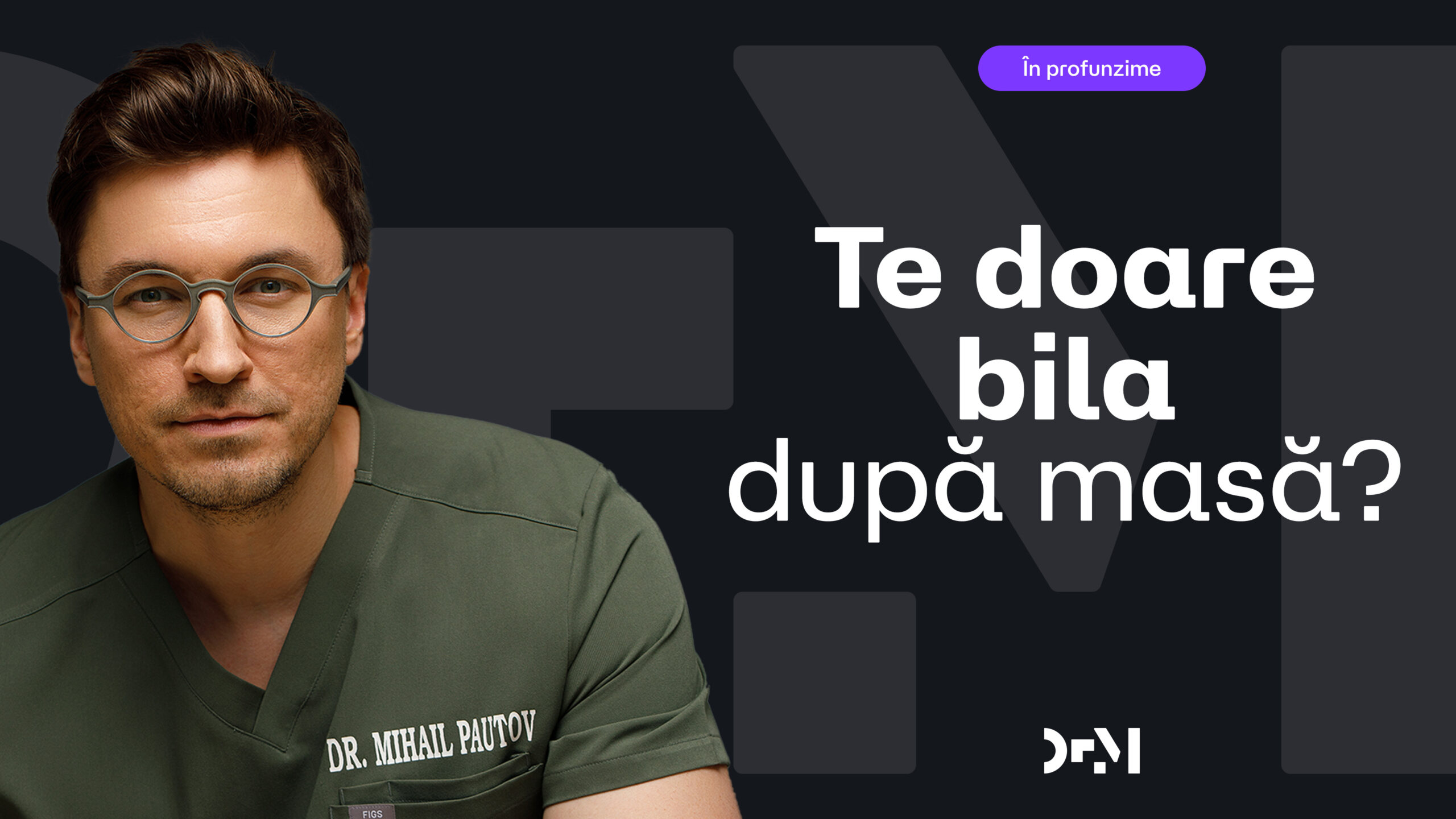 BILA LENEȘĂ: simptome, cauze și soluții